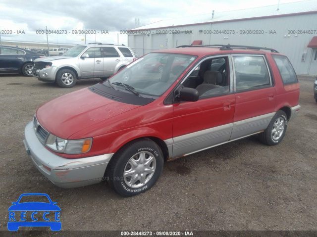 1995 MITSUBISHI EXPO JA3AD59G9SZ010707 image 1