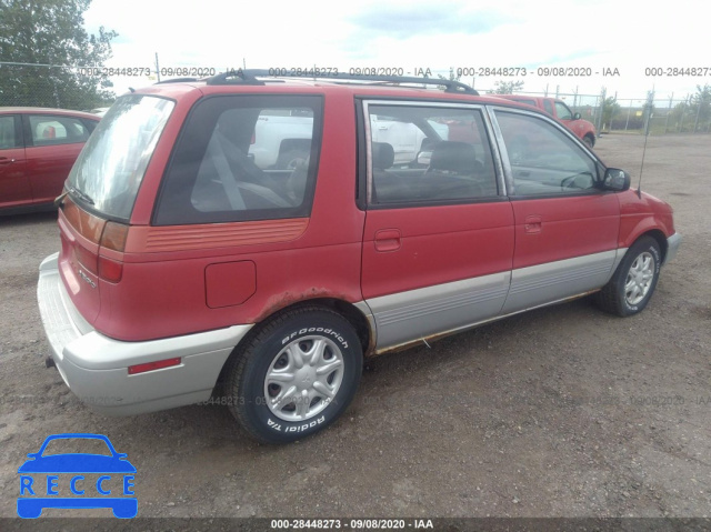 1995 MITSUBISHI EXPO JA3AD59G9SZ010707 image 3