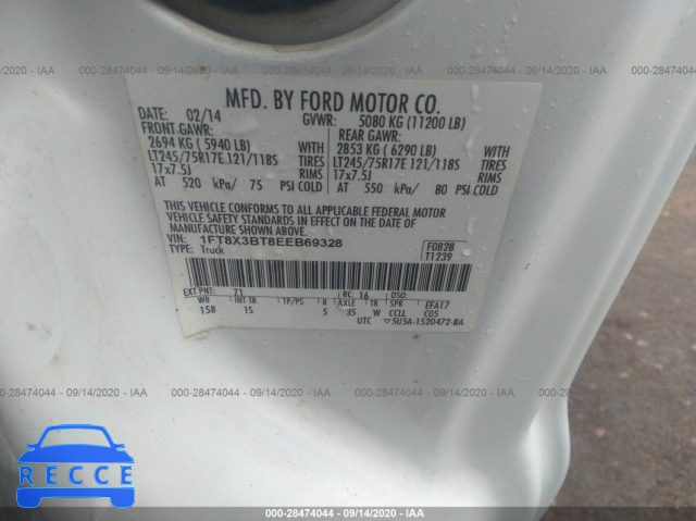 2014 FORD SUPER DUTY F-350 SRW XL/LARIAT/XLT 1FT8X3BT8EEB69328 image 8