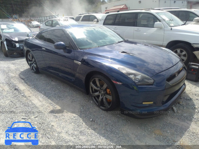 2013 NISSAN GT-R PREMIUM JN1AR5EF7DM260711 зображення 0