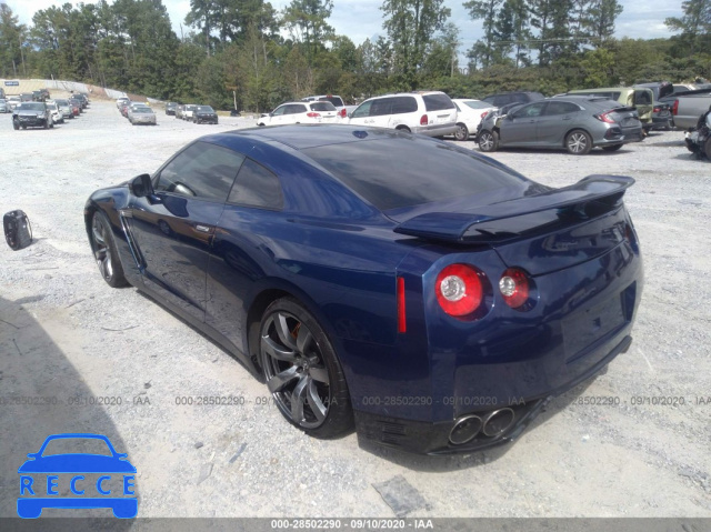 2013 NISSAN GT-R PREMIUM JN1AR5EF7DM260711 зображення 2