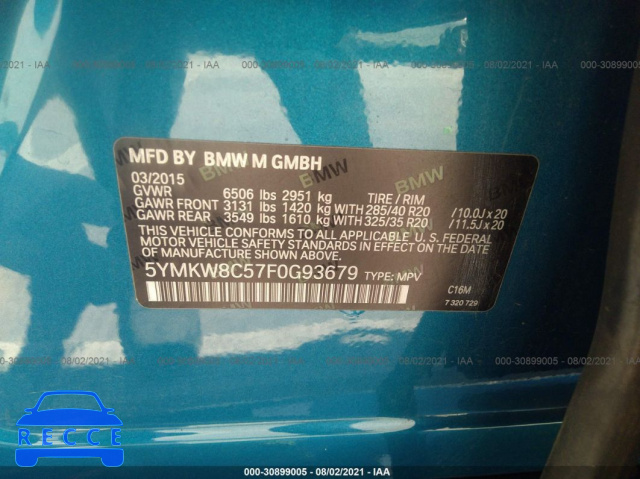 2015 BMW X6 M  5YMKW8C57F0G93679 зображення 8