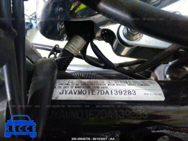 2013 YAMAHA XVS650  JYAVM01E7DA139283 Bild 9