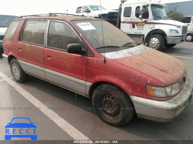 1995 MITSUBISHI EXPO  JA3AD59G2SZ000410 зображення 0