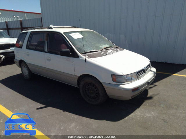 1995 MITSUBISHI EXPO  JA3AD59G1SZ013021 Bild 0