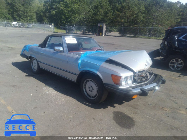 1997 MERCEDES BENZ OTHER  10704412055280 image 0
