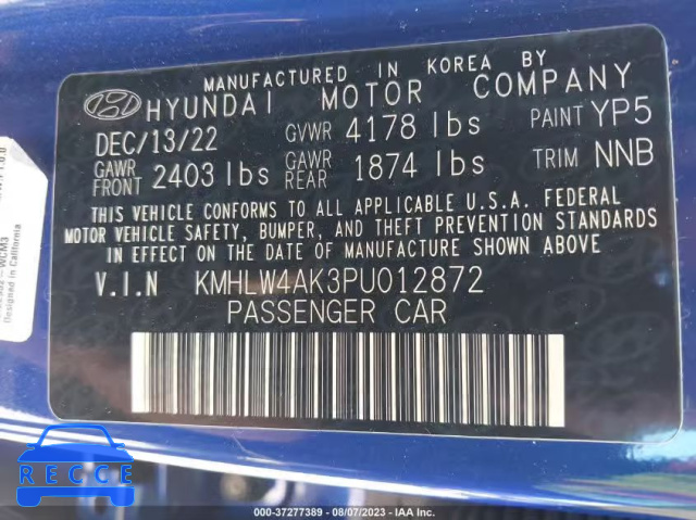 2023 HYUNDAI ELANTRA N KMHLW4AK3PU012872 image 8